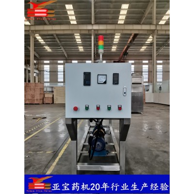 厂家直供不锈钢全自动智能型导热油电加热循环系统导热油炉加热器图2