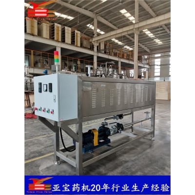 厂家直供不锈钢全自动智能型导热油电加热循环系统导热油炉加热器图5