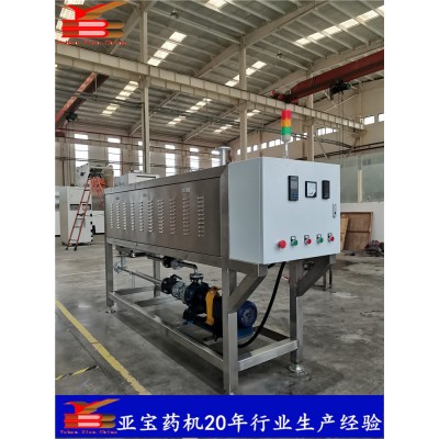 厂家直供不锈钢全自动智能型导热油电加热循环系统导热油炉加热器图4