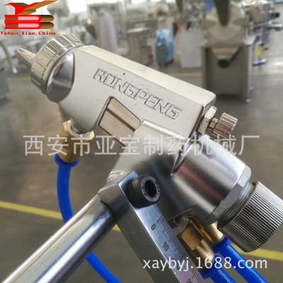 亚宝药机现货供应糖衣机包衣机不锈钢喷浆喷液系统图5