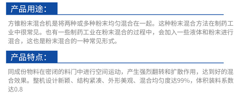 详情页_04.jpg