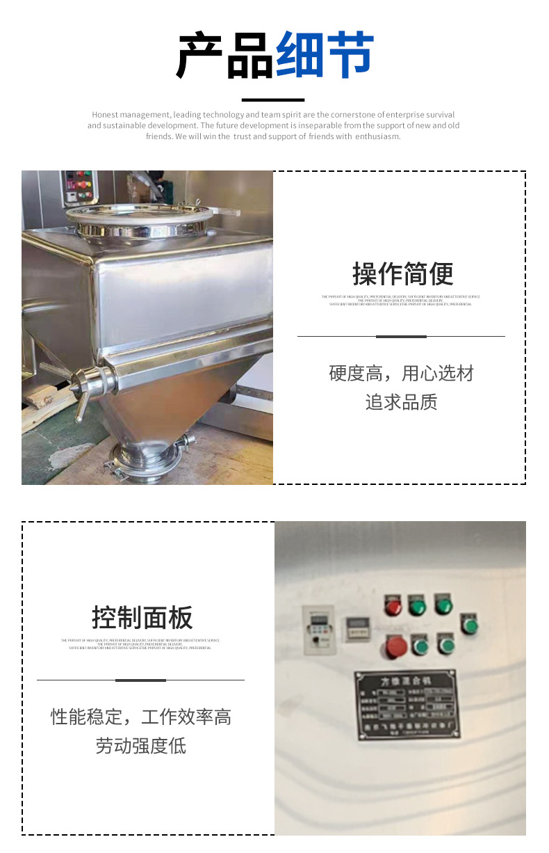 详情页_08.jpg