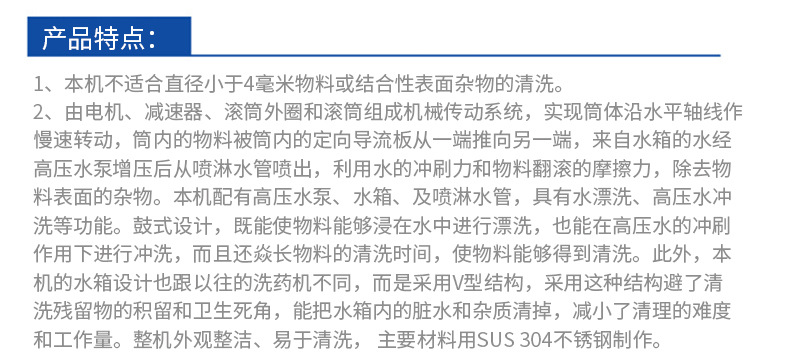 详情页_04.jpg