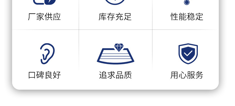 详情页_02.jpg