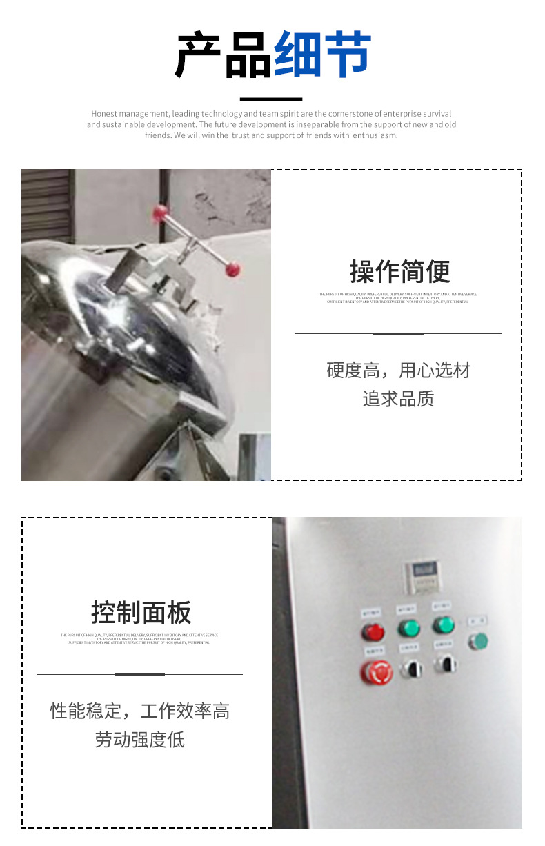 详情页_08.jpg