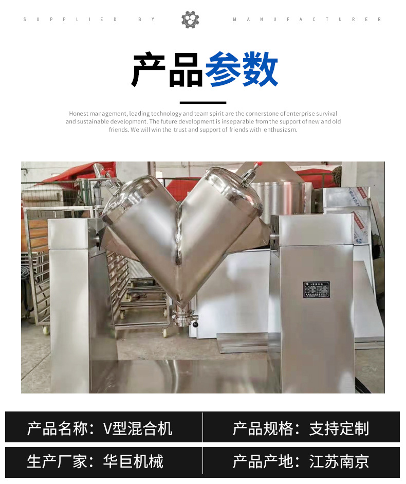 详情页_03.jpg