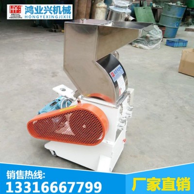 中速机边破碎机图5