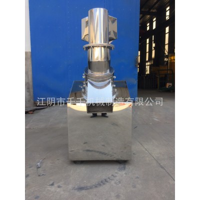 LCSJ-20型立式粗碎机肉皮粉碎机油性粗碎机纤维物料粗碎机图2