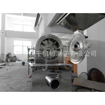 江阴市不锈钢万能粉碎机 wf-30B中药万能粉碎机 20B万能粉碎机图5