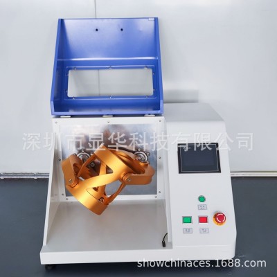 干粉腻子粉三维混合机粉体颗粒混罐搅拌机 金属粉末混料设备图5