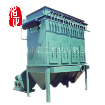 【厂家定制供应】出厂价优惠脉冲布袋除尘过滤分离器