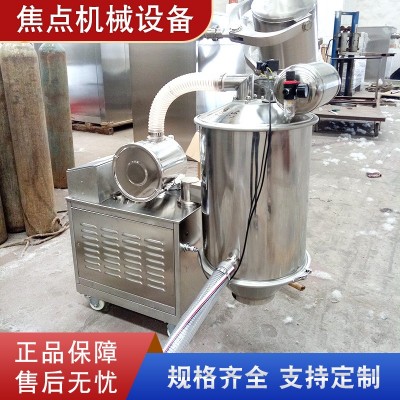 真空自动上料送料机 负压输送给料机 塑料粉末颗粒单体式吸料机图5