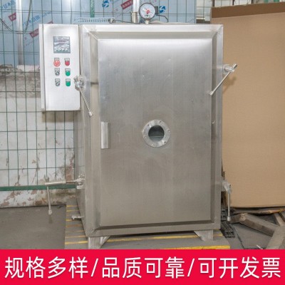 真空烘箱厂家 FZG方形电热恒温真空干燥箱大型工业烘箱烘干设备图4