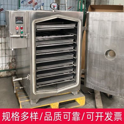 真空烘箱厂家 FZG方形电热恒温真空干燥箱大型工业烘箱烘干设备图5