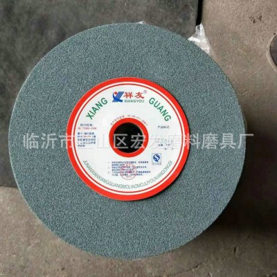 厂家生产耐磨陶瓷砂轮 磨刀机陶瓷砂轮 陶瓷用砂轮