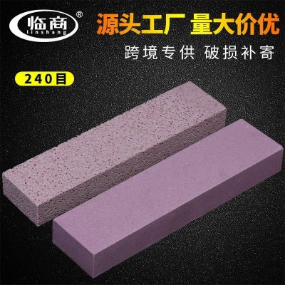 金刚石户外金刚砂家用双面棕刚玉碳化硼电动精密长方形磨刀石