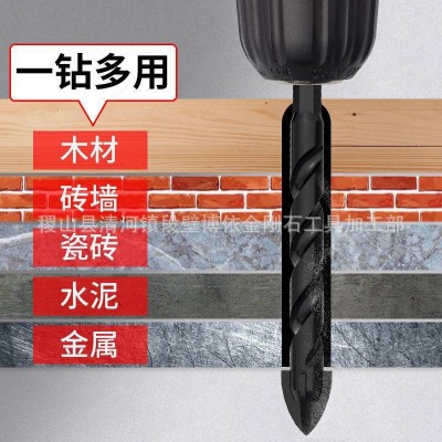 厂家批发四刃十字钻头陶瓷三角钻瓷砖玻璃混凝土开孔六角柄霸王钻图3