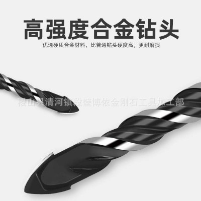 瓷砖玻璃陶瓷四刃十字钻头霸王钻大理石多功能硬质合金三角钻散装图3