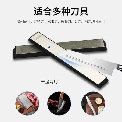 金刚石磨刀器油石条 金刚砂磨刀石 定角磨刀石厨房家用菜剪刀具图4