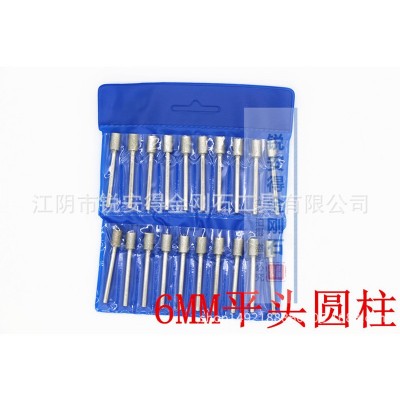 20支套装金刚石磨头 原石去皮玉石雕刻工具磨头 金刚石打磨头磨针图4