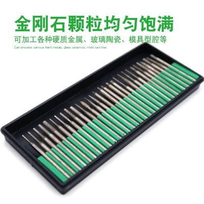 供应电镀金刚石磨针3.0, 30pc磨头，电镀打磨针,金刚石合金磨针图4