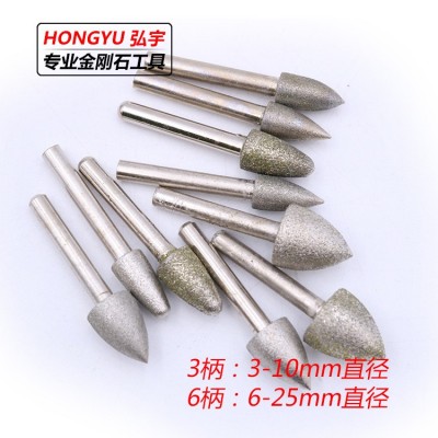 电镀金刚石磨头子弹形磨头玉石翡翠雕刻磨针金刚石抛光打磨头图4