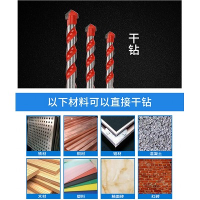 建强霸王钻水泥钻头家用瓷砖大理石多功能玻璃钻头批发霸王钻套装图4