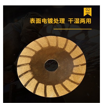 批发金刚砂玻璃切片玻璃切片瓷砖石材切割抛光磨片切片电镀切割片图3