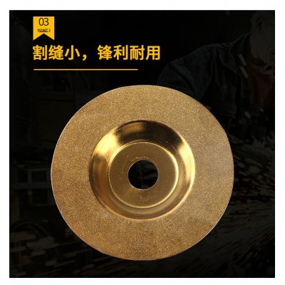 批发金刚砂玻璃切片玻璃切片瓷砖石材切割抛光磨片切片电镀切割片图5