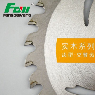 方大王国标木工锯片批发装修级铝用锯片现货4寸7寸9寸10寸40T60T图3