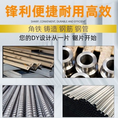 角磨机金属切铁王锯片玻璃王神器钎焊岩板片铸铁金刚锋利型锯片图3