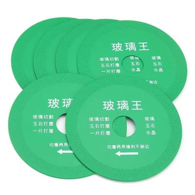 角磨机金属切铁王锯片玻璃王神器钎焊岩板片铸铁金刚锋利型锯片图4