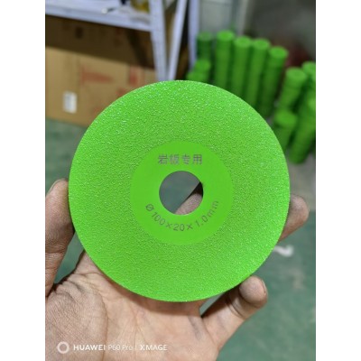 岩板专用切割片陶瓷砖玻璃石材修边倒角切割打磨片超薄金刚石锯片图4