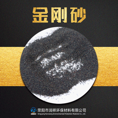 金刚砂磨料 金属表面喷砂研磨用60目金刚砂 棕刚玉图4