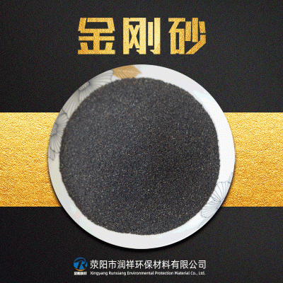 金刚砂磨料 金属表面喷砂研磨用60目金刚砂 棕刚玉图2