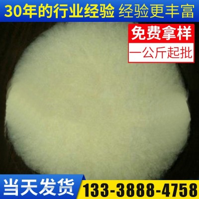 专业销售 天然金砂磨料 姜堰堆积磨料 价格面议图3