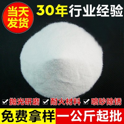 厂家 煅烧白刚玉 白刚玉磨料 耐火喷砂除锈白刚玉图4