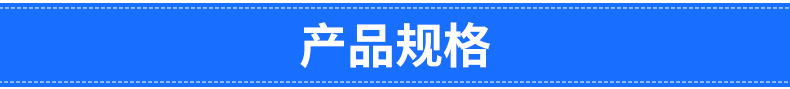 白刚玉_09