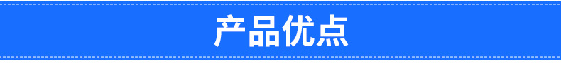 白刚玉_07