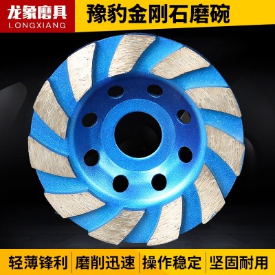 金刚石磨碗混凝土水泥地坪油漆墙面角线大理石角磨机打磨片图3