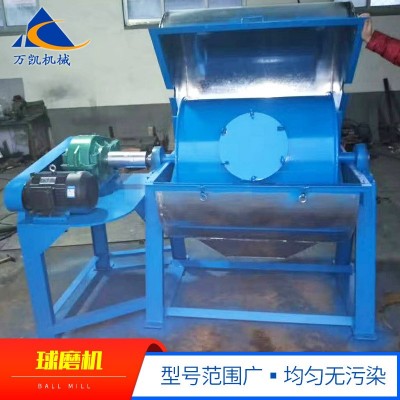 小型滚筒全方位球磨机纳米级研磨陶瓷球磨机多种物料不锈钢 球磨机图3