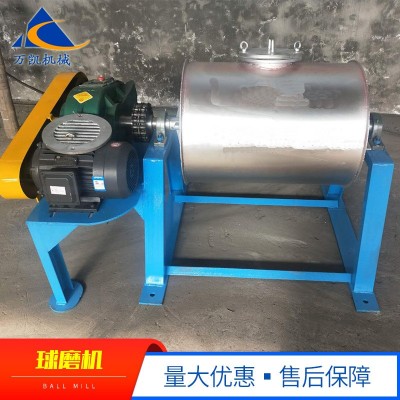 小型滚筒全方位球磨机纳米级研磨陶瓷球磨机多种物料不锈钢 球磨机图5