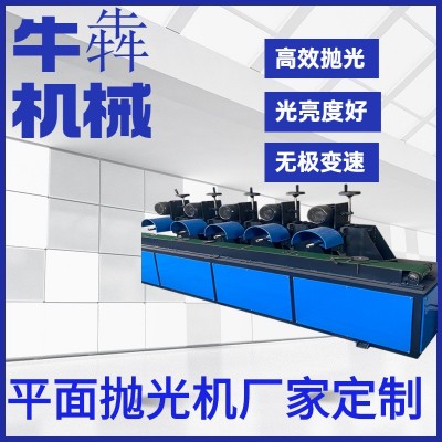 金属平面抛光机台式金属砂光打磨机不锈钢平面镜面抛光拉丝打磨机图3