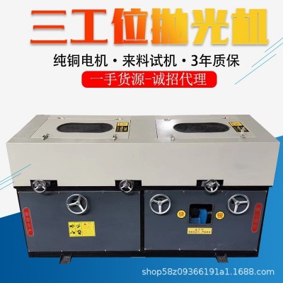 多功能全自动外圆抛光机台式圆管方管弯管平面内孔打磨机金属除锈图4
