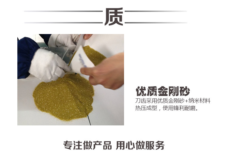 赫阳188石材片详情_04