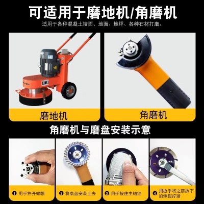 博深碗磨轮加厚金刚石角磨机打磨片砂轮片大理石地坪抛光石材磨盘图5