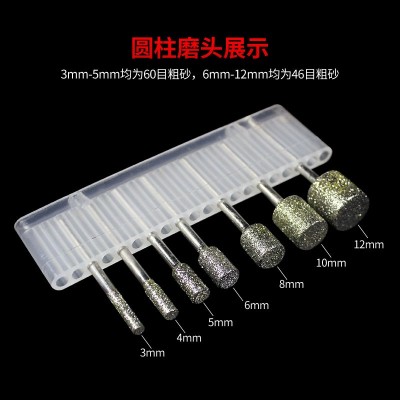金刚石打磨头合金打磨头玉石金刚砂磨棒雕刻头美甲磨针金钢石套装图4
