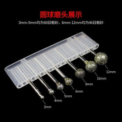 金刚石打磨头合金打磨头玉石金刚砂磨棒雕刻头美甲磨针金钢石套装图5