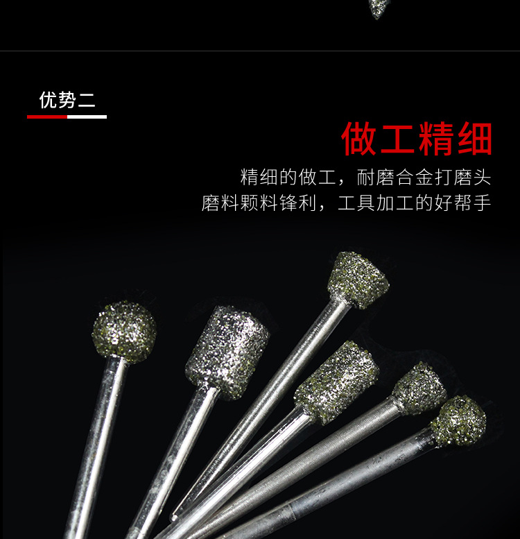 60#粗砂椭圆详情图_10.jpg