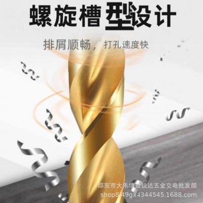 天工M42麻花钻镀钛不锈钢专用钻头直柄含钴8%超硬打孔Co8高钴钻头图5
